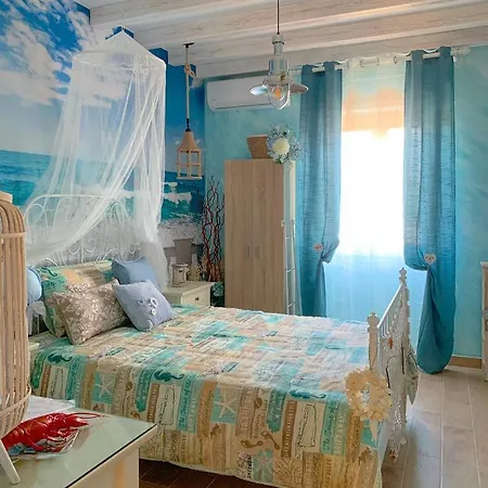 ゲストハウス Trentova Special Rooms- Locazione Turistica 2*